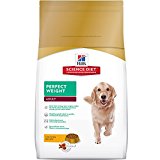 Hill's Science Diet Adult Perfect Weight Chicken Recipe Dry Dog Food, 28.5 lb bag