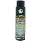 Petology Natural Coconut Dog Shampoo - Hydrating Dog Shampoo For Dry Skin - Coconut Oil & Vitamin E Nourishes & Replenishes - Sulfate-Free Concentrated Formula - 13.5 oz